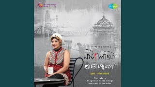 Interactive Voice By Gautam Bhattacharya and Sravanti Mazumdar 5 (Dialogue) song artwork