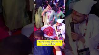 10 हजार से ज्यादा राखी बंधवा कर खान सर तोड़े रिकॉर्ड, Rakshabandhan 2025 #khansir #rakhi #shorts