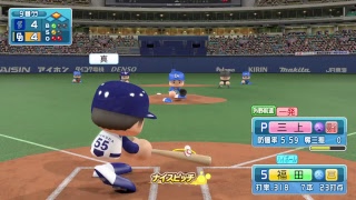 朝からマイライフ