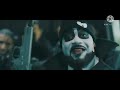 Ghostface Killah - Stay True/Ghost Deini
