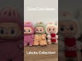 #labubu #unboxing #labubuunboxing #labubuviral #cute #labu #toyunboxing #toycollector