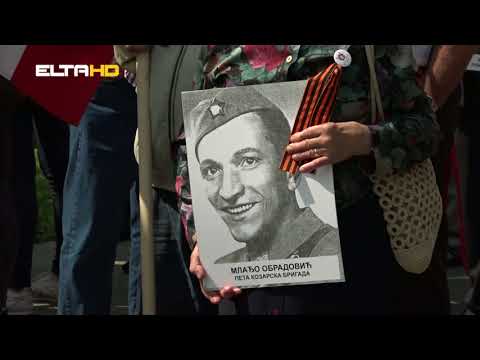 BL HRONIKA 15 05 18 - ANTIFASIZAM