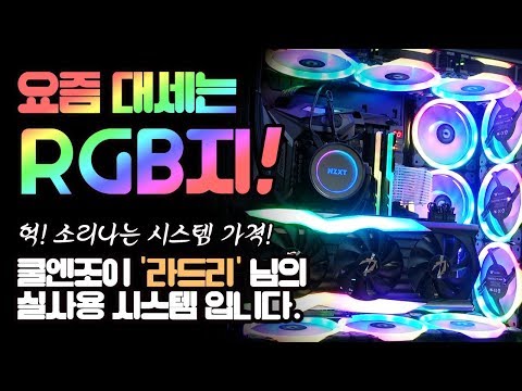 ZOTAC GAMING ������ RTX 2080 AMP EXTREME CORE D6 8GB