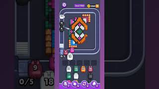 Pixel Flow Level 1332