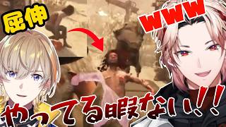 【DbD】屈伸煽りを咎められる奏斗に爆笑するセラフ【セラフ・ダズルガーデン/四季凪アキラ/風楽奏斗/渡会雲雀/VOLTACTION/にじさんじ切り抜き】