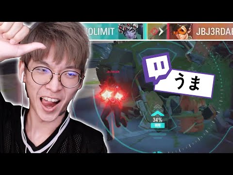 일본 팬들도 감탄하는 안스표 "5프레임 끌어치기"