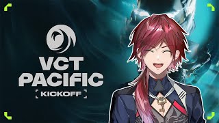 【VCTWatchParty】DFM vs GE  今日はたかしの日  DFMWIN 【ローレン・イロアス/にじさんじ】