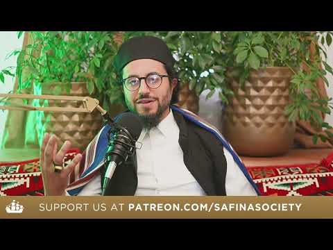 NBF 122 -Affairs of the Umma