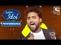 'Deva Shree Ganesha ' पे देखिए Rocking Performance I Indian Idol Season 12
