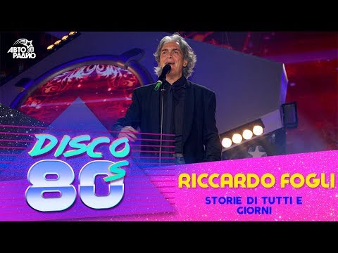 Riccardo Fogli - Storie di Tutti e Giorni (Disco of the 80's Festival, Russia, 2006)