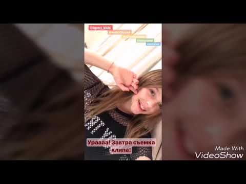 Как и где проходят съемки клипа Open Kids ft. NEBO5 ?