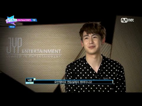 [HD] 150505 Mnet SIXTEEN E01 - JYPE artists' comments about Jihyo Cut