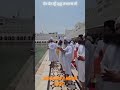 Baba Gurbaksh Singh Badhni Kalan Wale