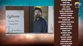Rang De Episode 42 Teaser - 2nd May 2026 - HAR PAL GEO