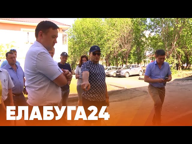 18 майга Алабуга яңалыклары