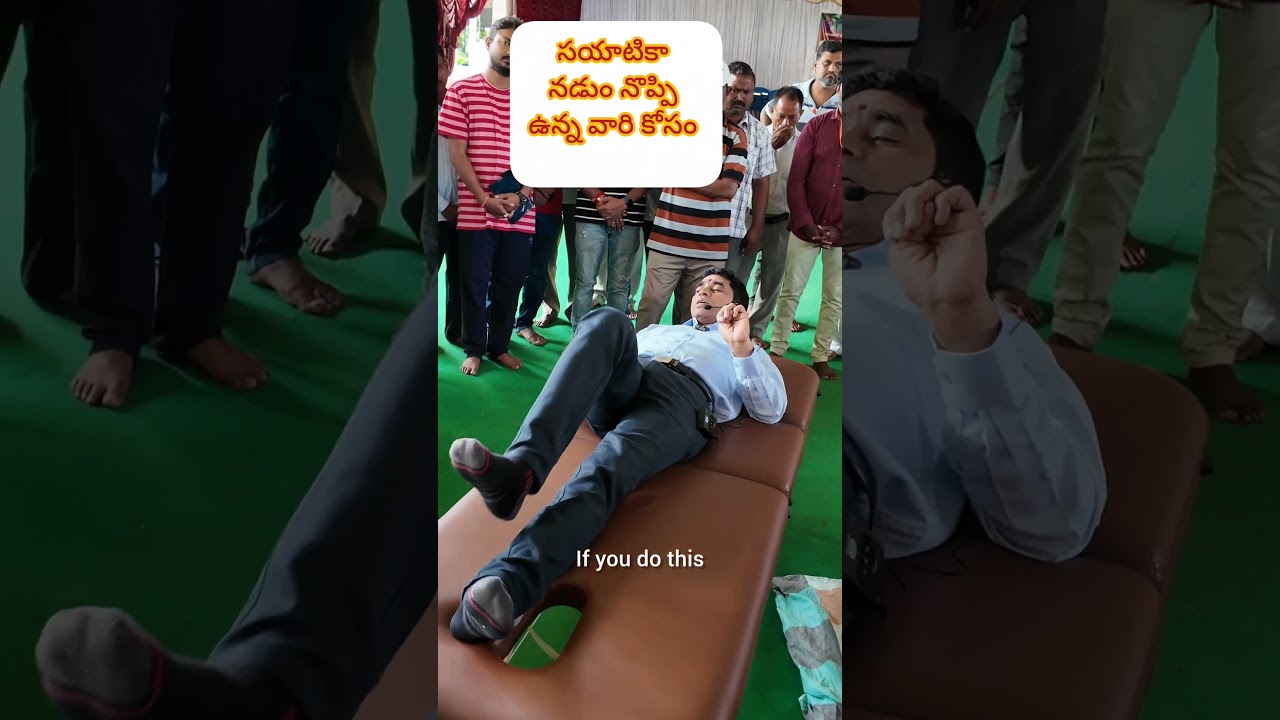 Pain Relief Testimonial