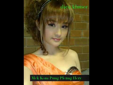 nhạc khmer remix # mek kom pong pleang hery #2017