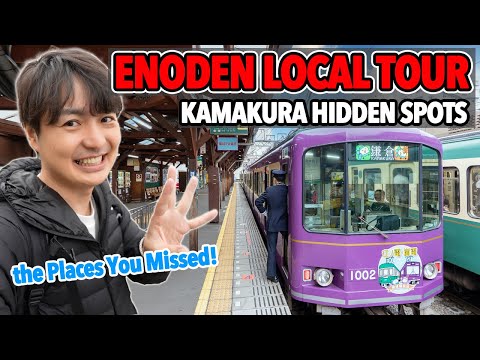 Discover Non-Touristic Japan! Enoden Local Charm and Enoshima Roller Coaster Monorail Journey Ep.532