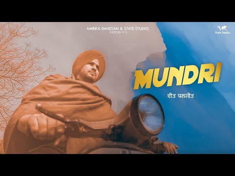 Mundri