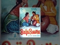 Baiju Bawra (1952) | Meena Kumari, Bharat Bhushan | FULL MOVIE Baiju Bawra (1952) | Meena Kumari, Bharat Bhushan | FULL MOVIE