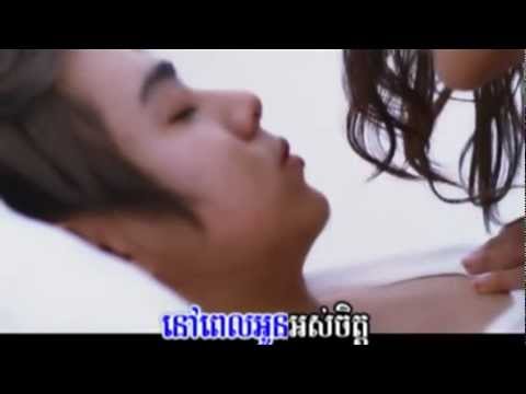 [ M VCD VOL 29 ] Nico - Joup Knea Bek Knea Knong Tngai Te Mouy (Khmer MV) 2012