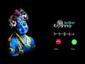 Kishori Kuch Aisa Ho Jay Jay Shree Krishna Ringtone Status Krishna