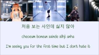 Double S 301 - AH HA [Hang, Rom & Eng Lyrics]