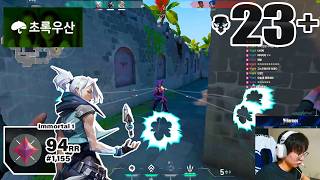 KRX Hermes Jett Breeze RADIANT RANKED