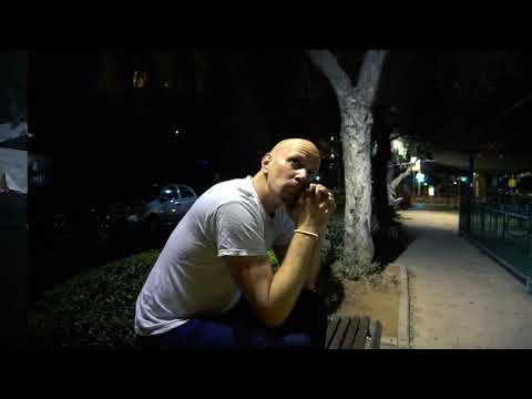 יוני אילת - על כל אלה Yoni Eilat - Al Kol Ele