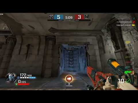 Quake Champions 2022 05 27   v50uth