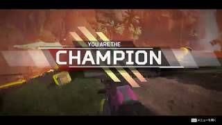 【Apex Legends】  season1　初戦チャンピョン