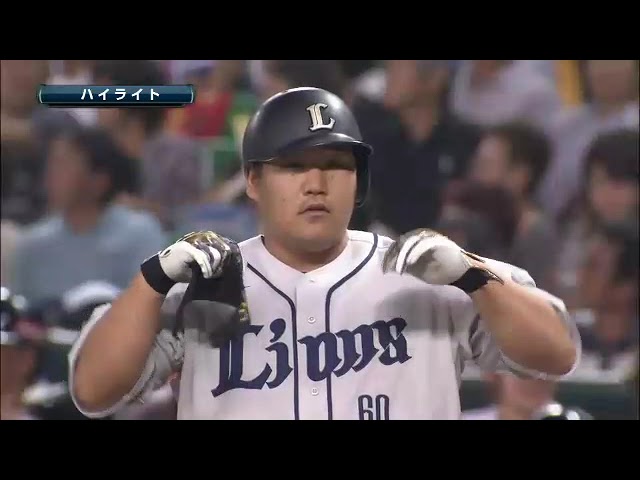 9月12日 福岡ソフトバンクホークス 対 埼玉西武ライオンズ ハイライト