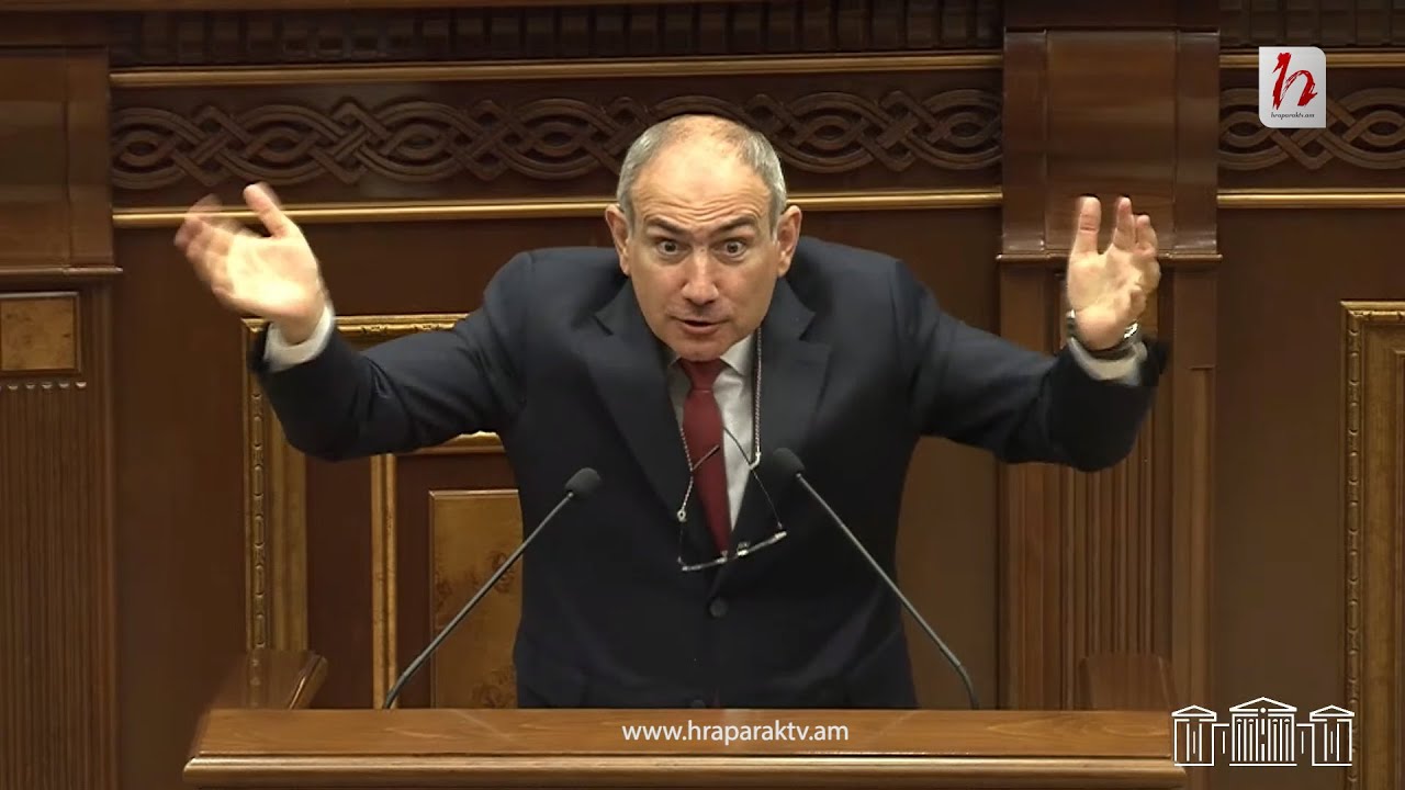 Փաշինյանը սկսեց անկանոն շարժումներ անել