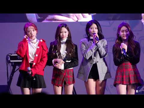 171103 코리아 C 페스티벌 우주소녀 (WJSN) 미기, 다영, 설아, 연정 직캠 / fancam
