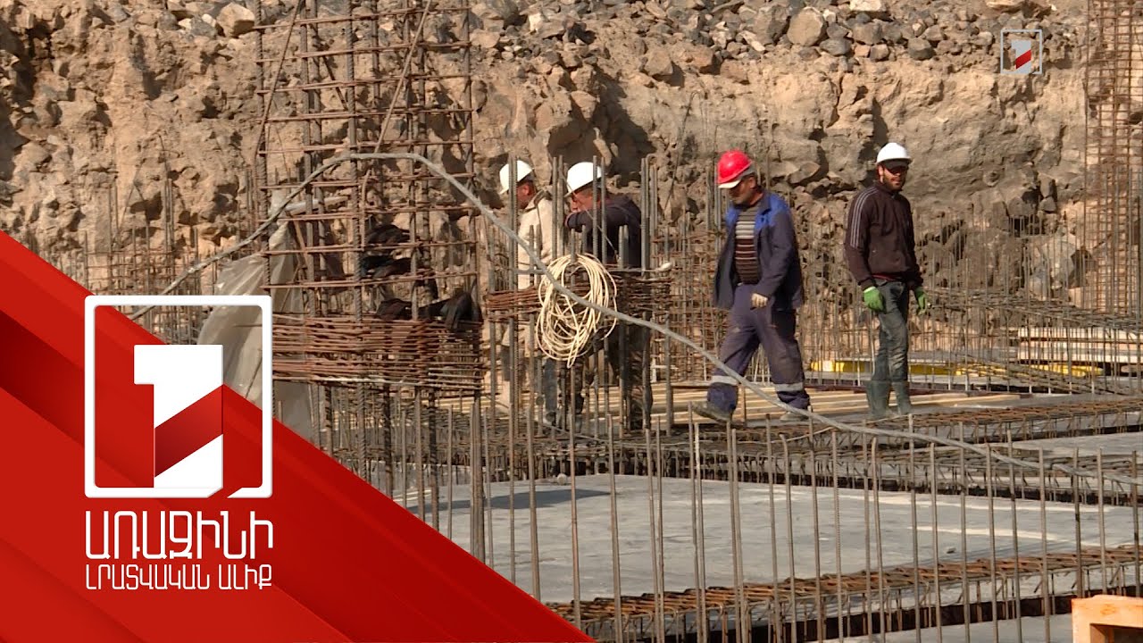 Այս տարի նախորդ տարվա համեմատ 20 հազարով քիչ մարդ է Հայաստանից մեկնել արտագնա աշխատանքի