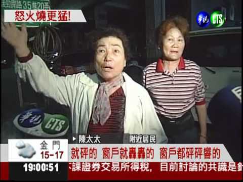 福利吞光盈餘! 中油年終改2.6月