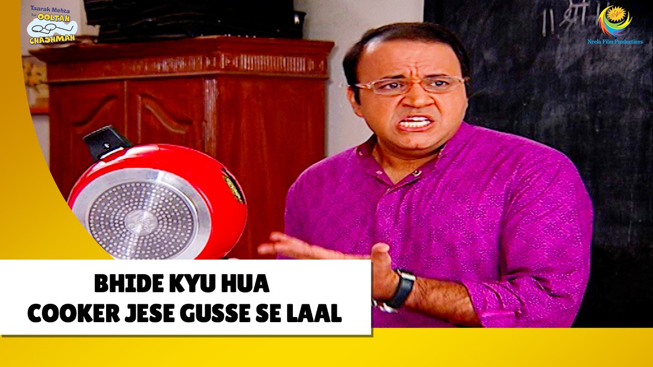 Bhide Kyu Hua Cooker Jese Gusse Se Laal !| Haste Raho Hasate Raho! | Taarak Mehta ka Ooltah Chashmah