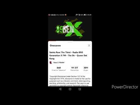 Olivia Merilahti screaming