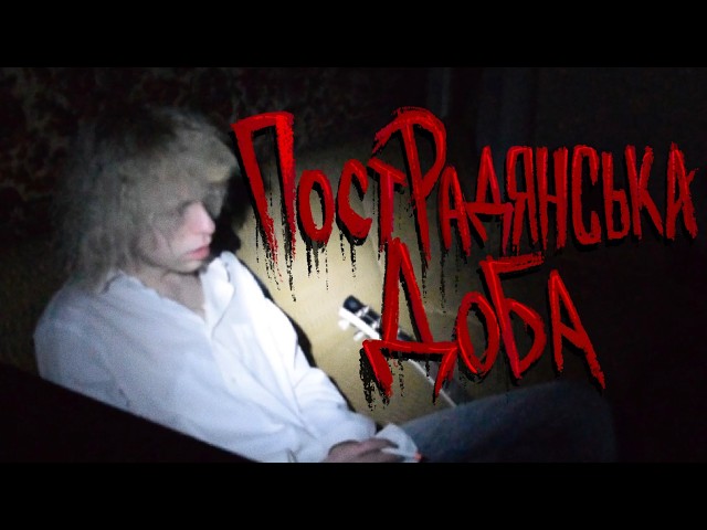 youtube-background