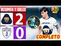Pumas vs Pachuca 2-0 Resumen Y Goles COMPLETO 🔥 Liga MX 2026 | Clausura 🔥 Jornada 17
