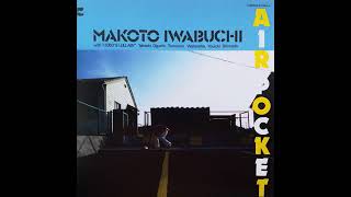 Makoto Iwabuchi - Air Pocket 1978