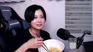 2022/9/27偏頭痛がひどいので酒を飲みます