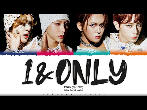 XLOV '1&Only' Lyrics (엑스러브 1&Only 가사) [Color Coded Han_Rom_Eng] | ShadowByYoongi