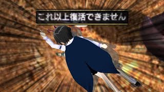【ゆっくり実況】うp主が闘技大会に挑むとこうなる　MHXX　ヘタレハンターの狩猟日記part11