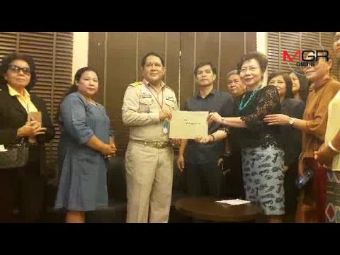 คลิกเพื่อดูคลิปวิดีโอ