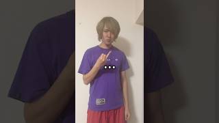 グッボイくん