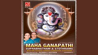 Download lagu Sri Maha Ganapathi Suprabhatham mp3