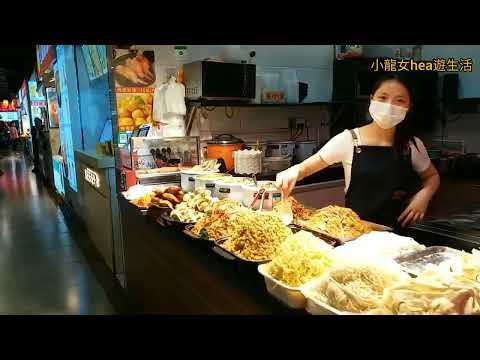 惠陽~淡水😎好宜多商場~美食街👍🏻附近一帶隨意拍🚶‍♀️2023-4-7(星期五)