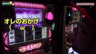 【パチスロ・パチンコ実践動画】ヤルヲの燃えカス #10