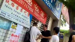 preview picture of video '【拍客】aggressive Canadian dude in China buying a train ticket.flv'